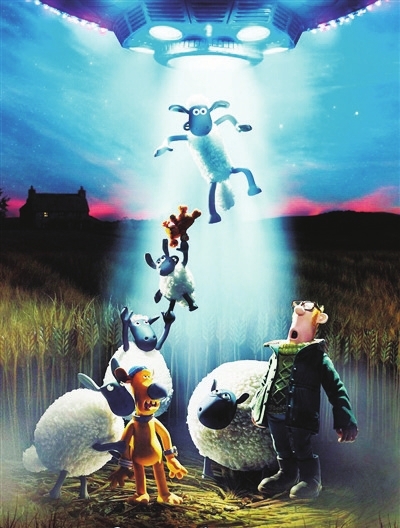 《小羊肖恩2》电影海报